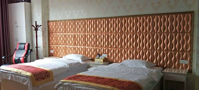 贵定县永成宾馆图片