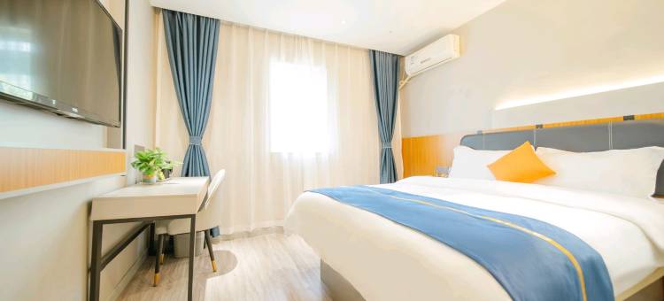 如家派柏·云酒店(武汉同济医院航空路店)图片