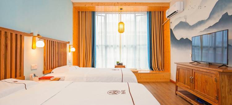 花筑·澄苑别墅酒店(高新万达职教中心店)图片