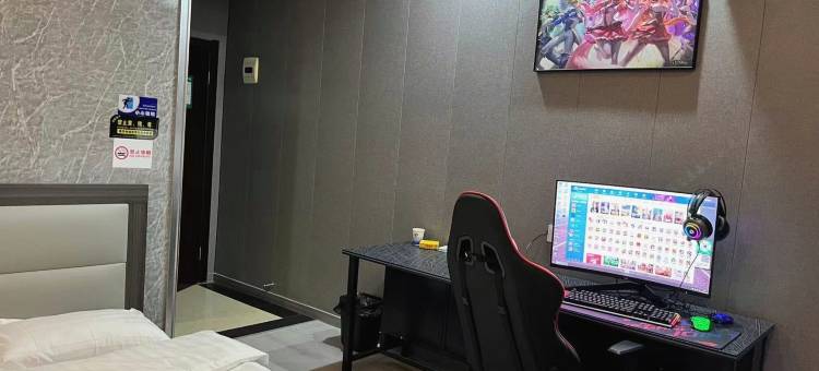 顶峰电竞公寓图片