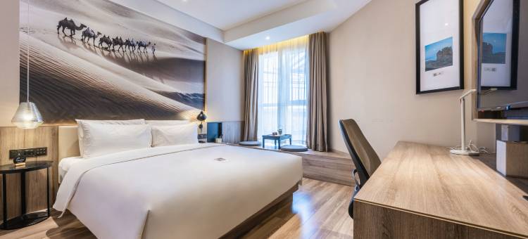 吐鲁番博物馆文化西路亚朵酒店图片