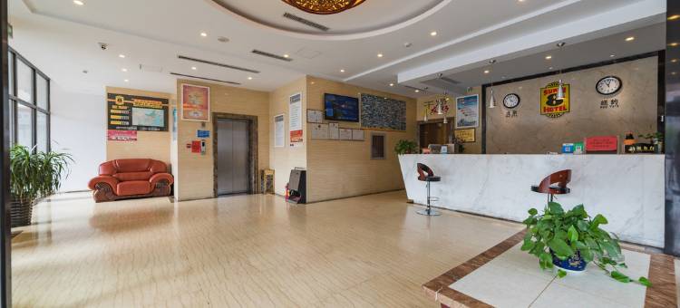 速8酒店(滦南友谊路店)图片