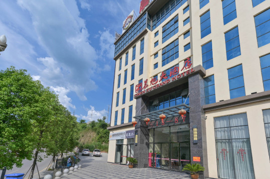 Chenxu HotelOver view