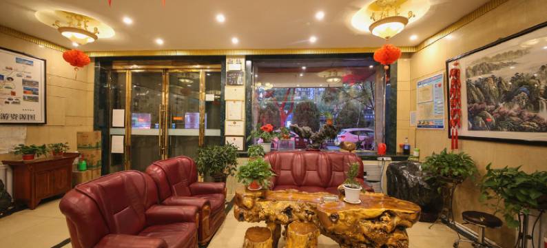 酒泉志成宾馆图片