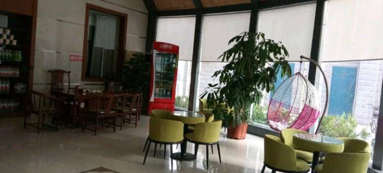 高青爱尊客酒店图片