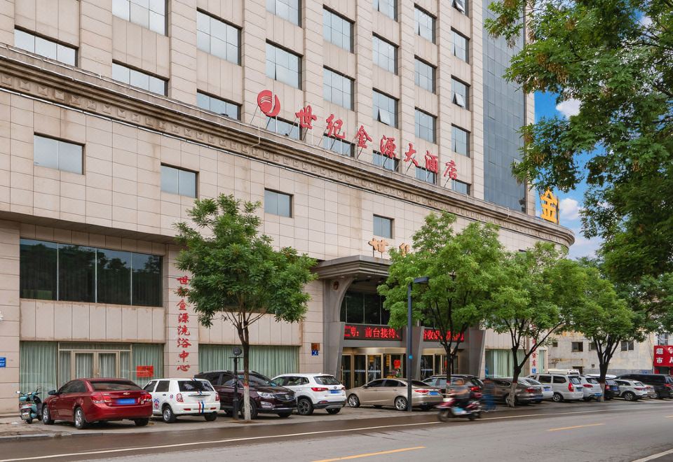 Century Jinyuan HotelHotel Overview