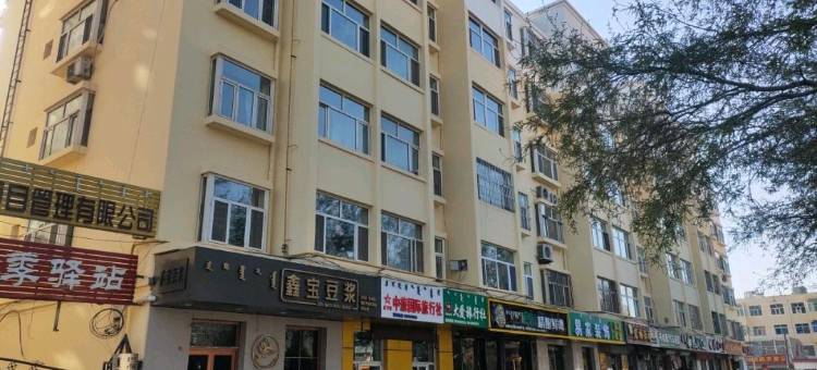 巴彦淖尔嘉能商务宾馆图片