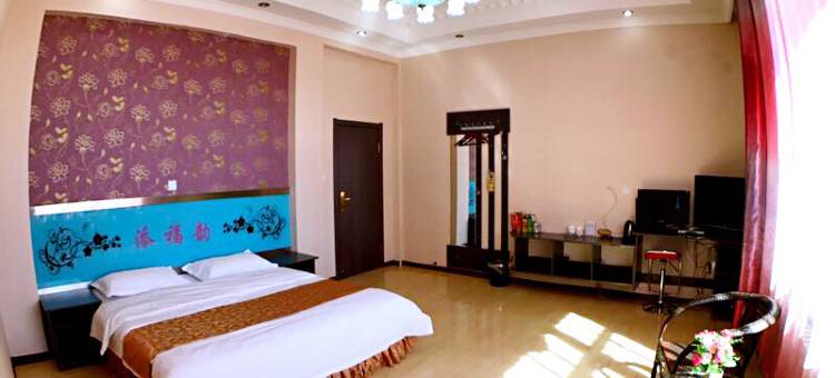 满洲里添福韵宾馆图片