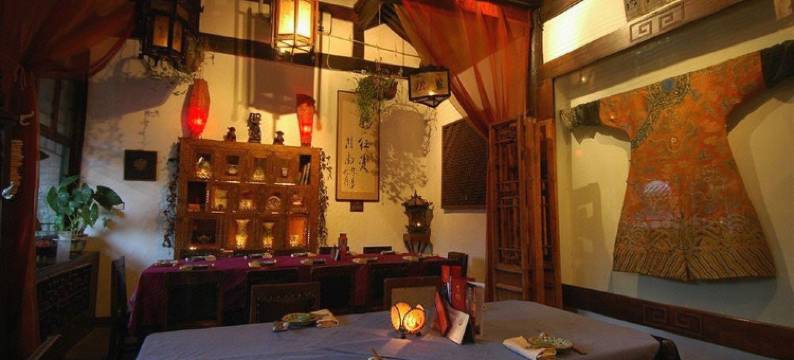 北京新红资红色四合院图片