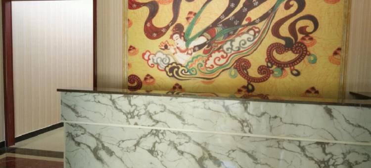 敦煌园林客栈图片