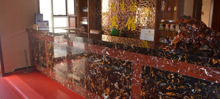 吉林时尚生活宾馆图片