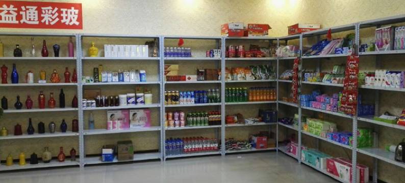 林州益通快捷宾馆图片