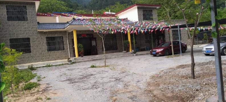 西安市南山馨苑农家乐图片