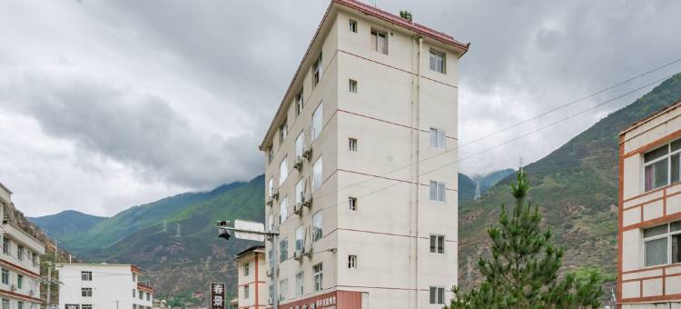 泸定春景宾馆图片