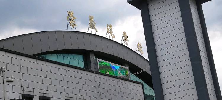 崇义湖天宾馆(崇义汽车站店)图片
