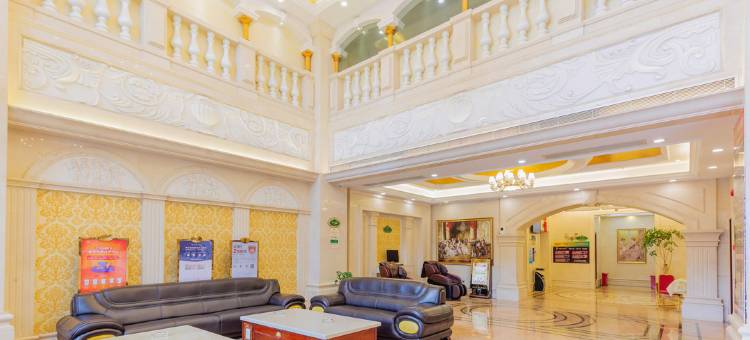 维也纳酒店(陆丰碣石汽车站店)图片