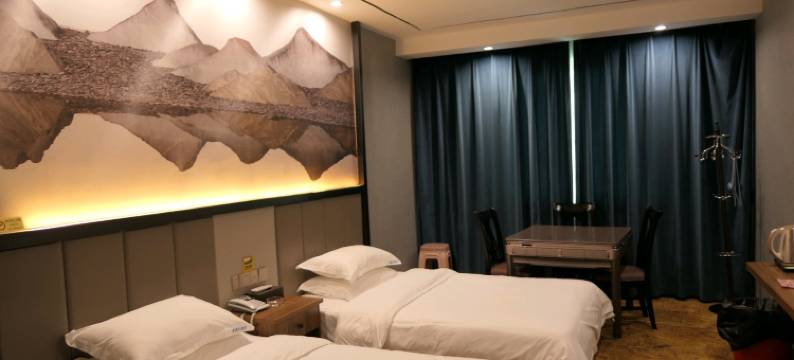 辰溪紫都大酒店图片