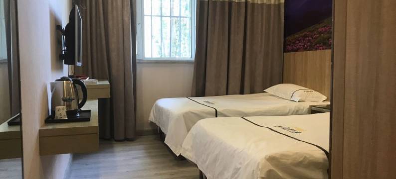 哈密唯美商务宾馆图片