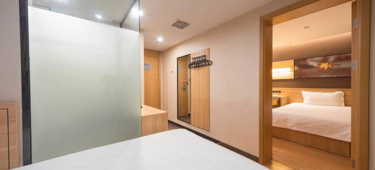 IU酒店(长沙五一大道火车站地铁站店)图片