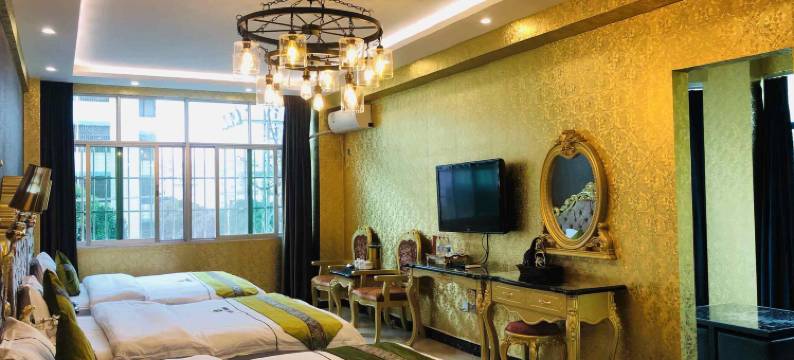 建水金秋主题酒店(古城朱家花园店)图片