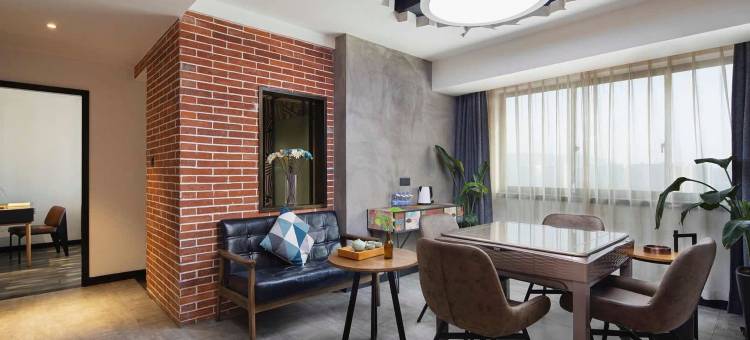 米漾米居酒店(长沙汽车西站梅溪湖东地铁站店)图片