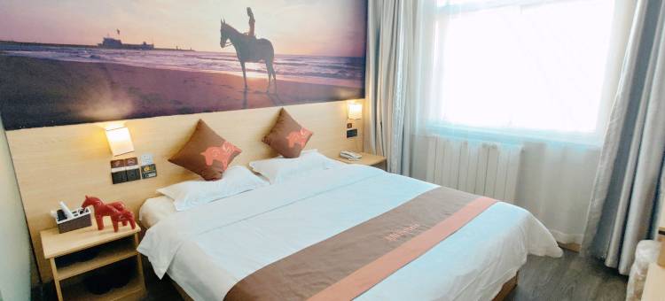 骏怡精选酒店(唐山火车站东广场店)图片