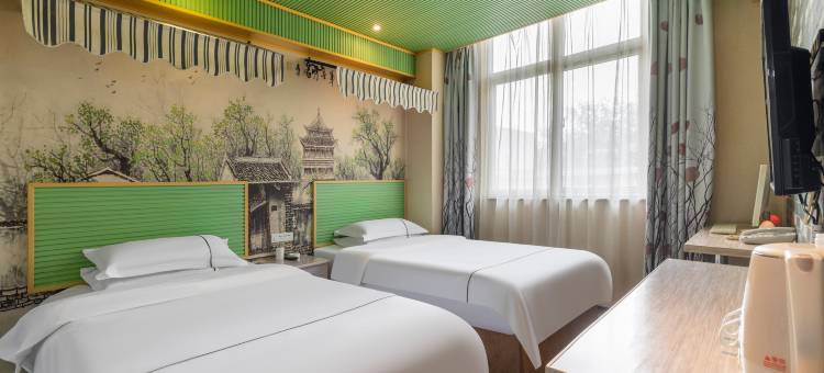 一缕阳光旅行客栈(胖东来店)图片