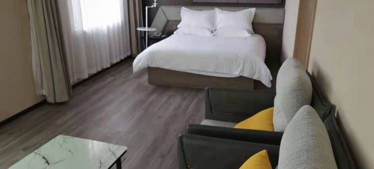 IU酒店(曲阜孔庙南门大街店)图片