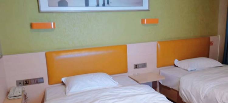 正安航程宾馆图片