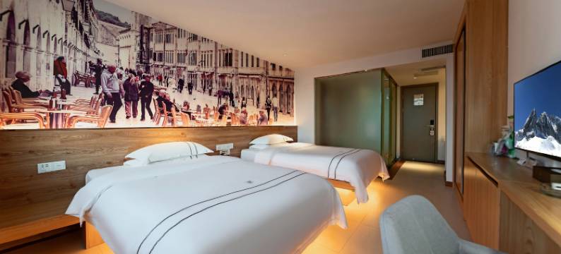 凯里蓝凤凰商务酒店图片