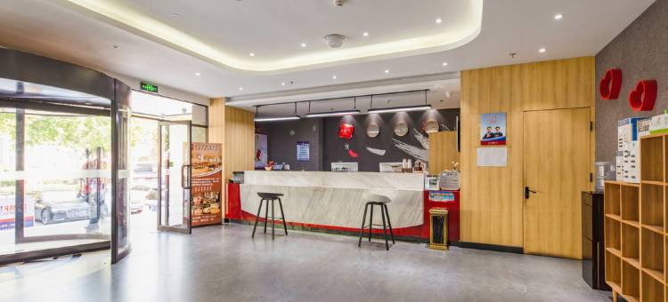 尚客优精选酒店(淄博张店区八大局店)图片