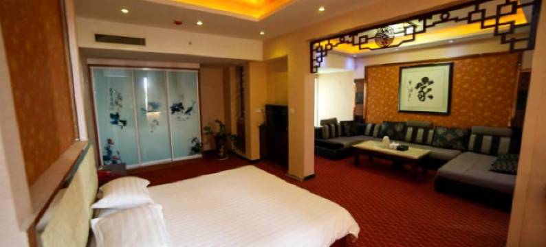 钟祥靖王府大酒店图片