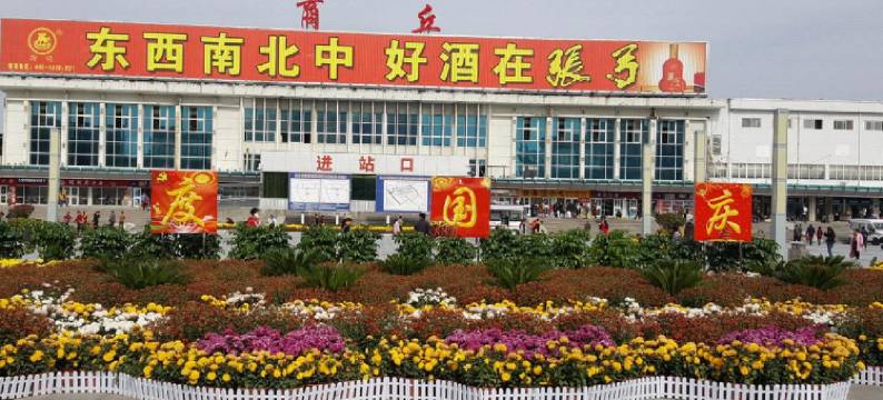 商丘恒泰宾馆图片