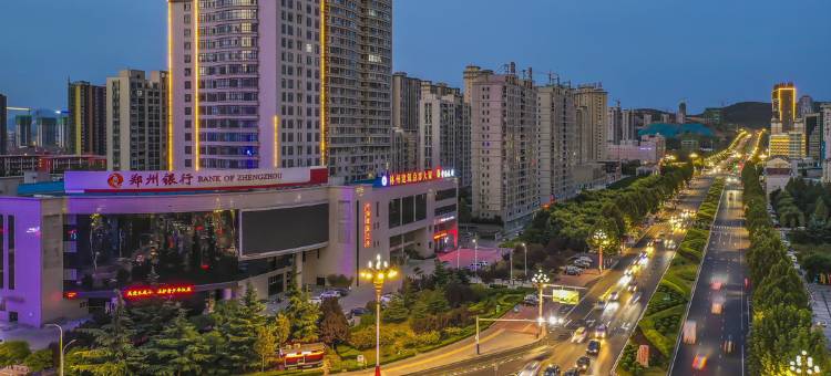 中州国际饭店(林州市红旗渠大道市政府店)图片