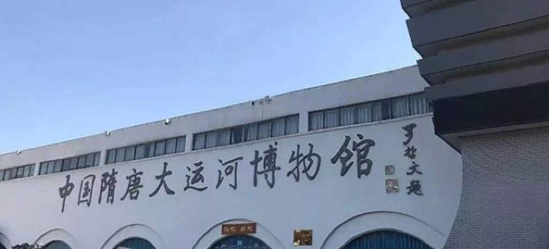 淮北鸿益宾馆图片