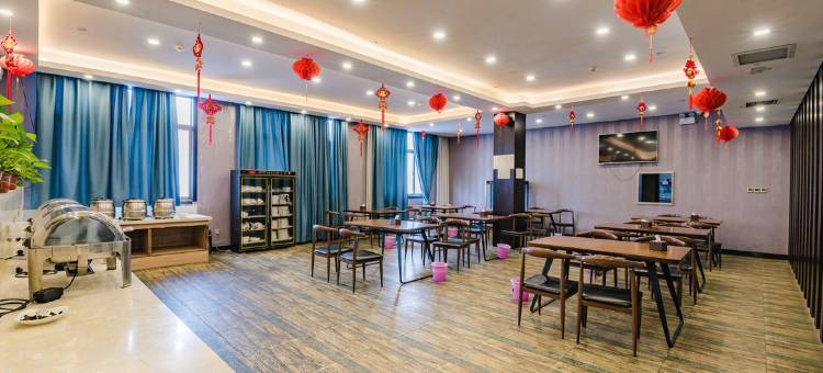 太康林奚商务酒店图片