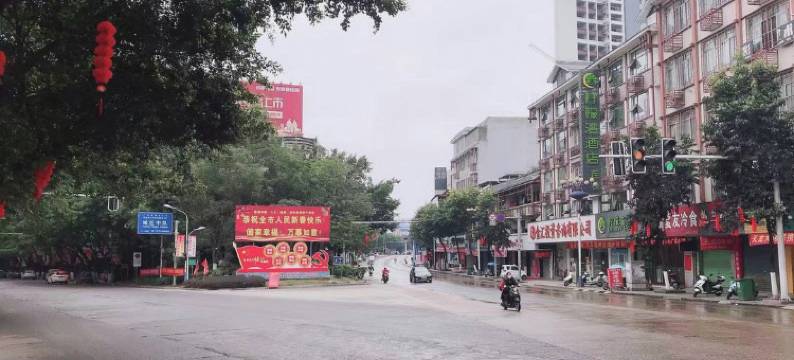 柠檬湾酒店(荔浦中心广场店)图片