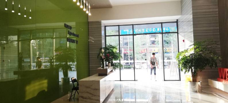 成都寓见家酒店图片