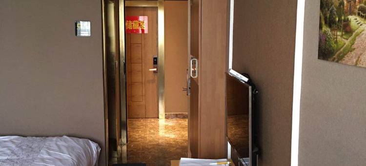 平阳宋雅宾馆图片