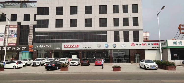 涿鹿顺鹿商务宾馆图片