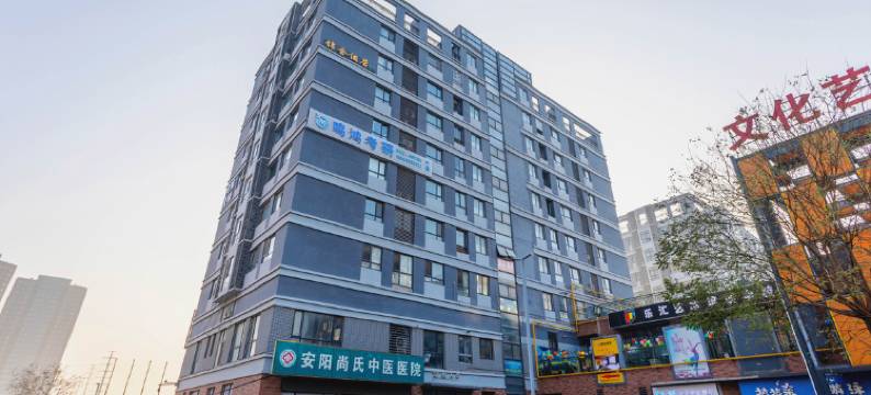 锦舍酒店(安阳华强新天地店)图片