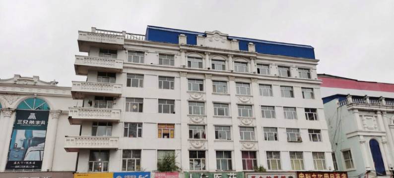 黑河伟财旅馆图片