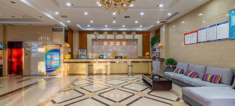 驻马店凯旋快捷宾馆图片