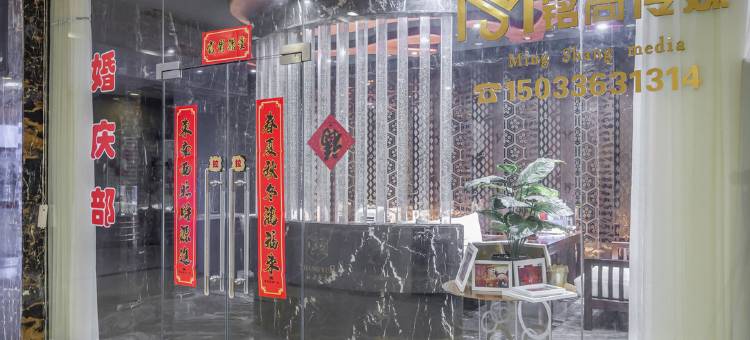 涿鹿中华大酒店图片