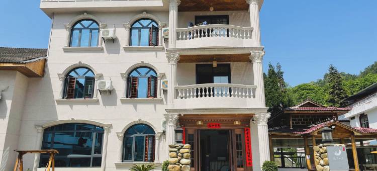 井冈山揽月山庄图片