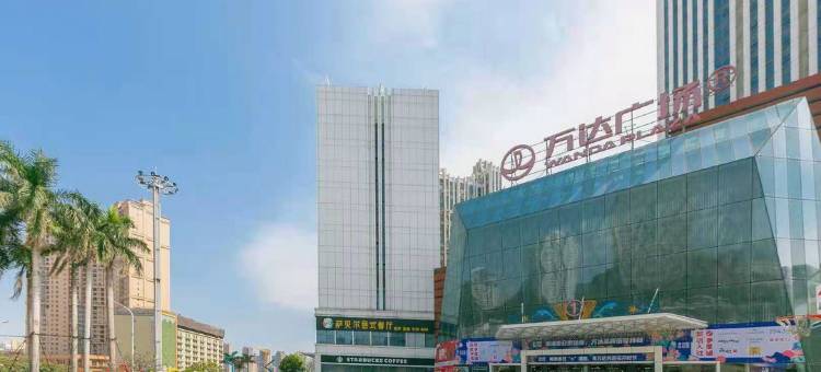 拾光公寓(莆田万达广场店)图片