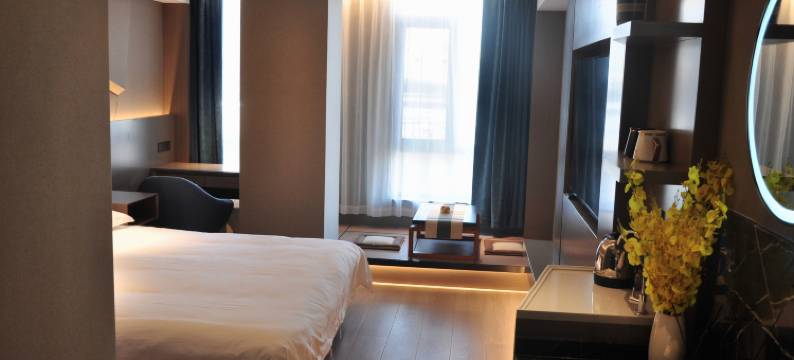 羽轩轻奢酒店图片