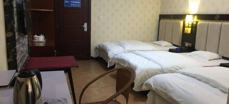 宁乡好来登宾馆图片