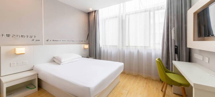 莫泰酒店(六安皖西路红街步行街店)图片