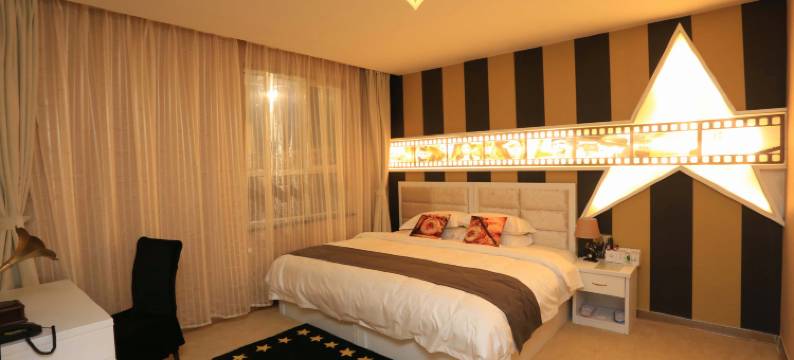 克拉玛依尚品唯爱酒店图片